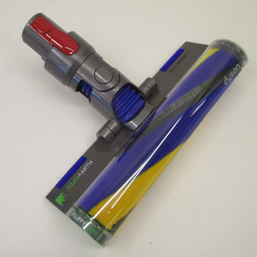 Dyson Gen5 detect - Brosse parquets et sols durs