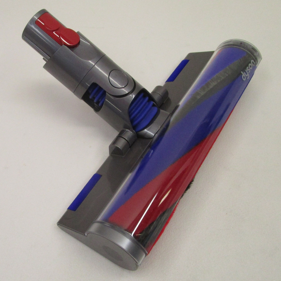 Dyson V12 Origin 492711-01 - Brosse rotative amovible