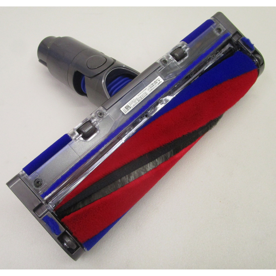 Dyson V12 Origin 492711-01 - Brosse rotative vue de dessous