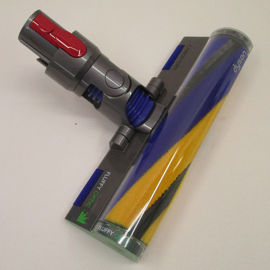 Dyson V15s Detect Submarine - Brosse parquets et sols durs