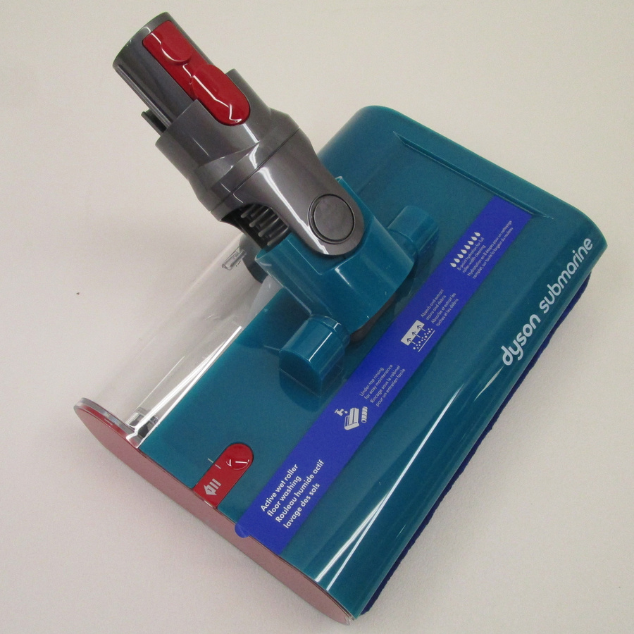 Dyson V15s Detect Submarine - Brosse de lavage