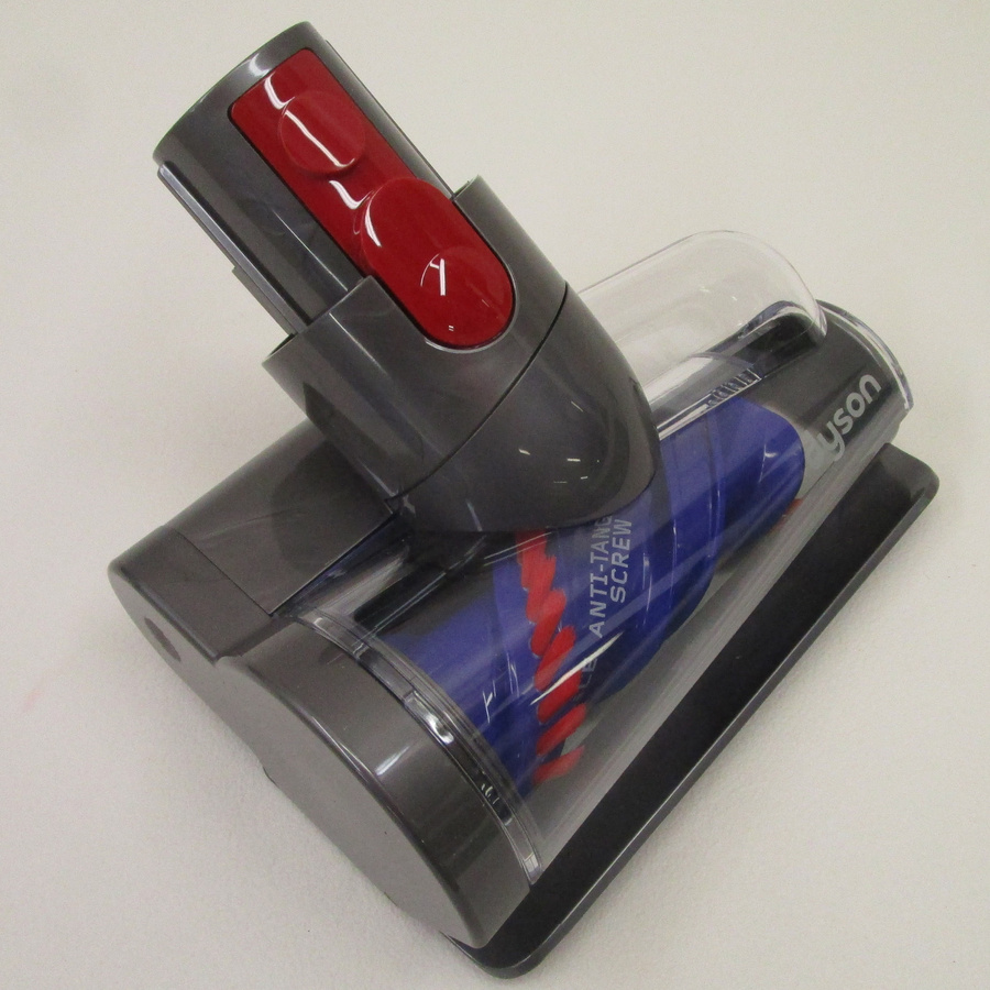 Dyson V15s Detect Submarine - Mini brosse