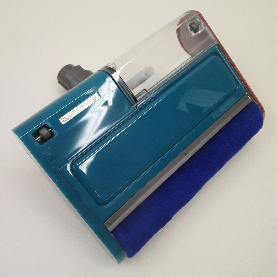 Dyson V15s Detect Submarine - Brosse de lavage vue de dessous