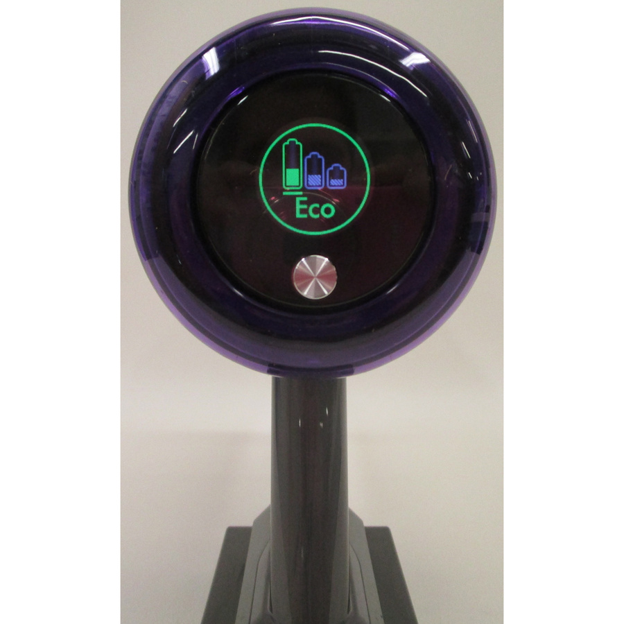 Dyson V15s Detect Submarine - Bouton de commande