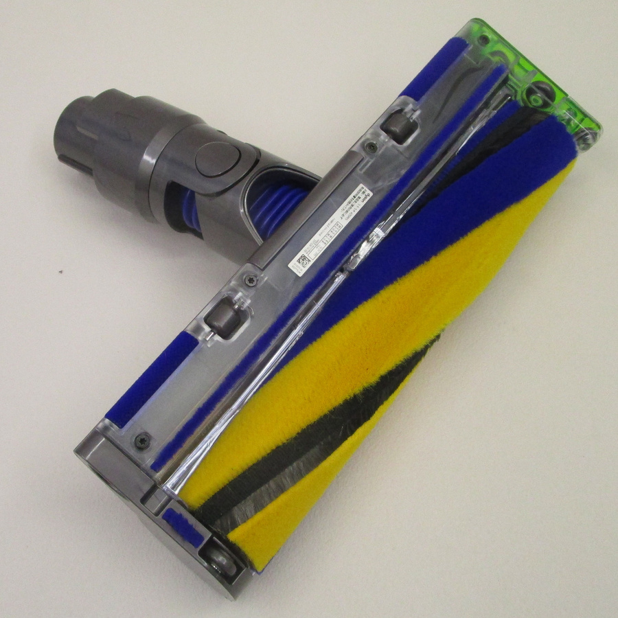 Dyson V15s Detect Submarine - Brosse parquets et sols durs vue de dessous