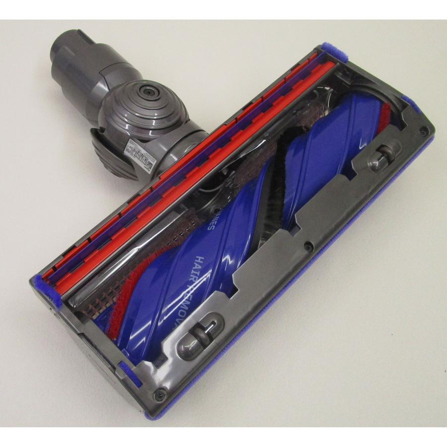 Dyson V8 446969-01 - Brosse rotative vue de dessous
