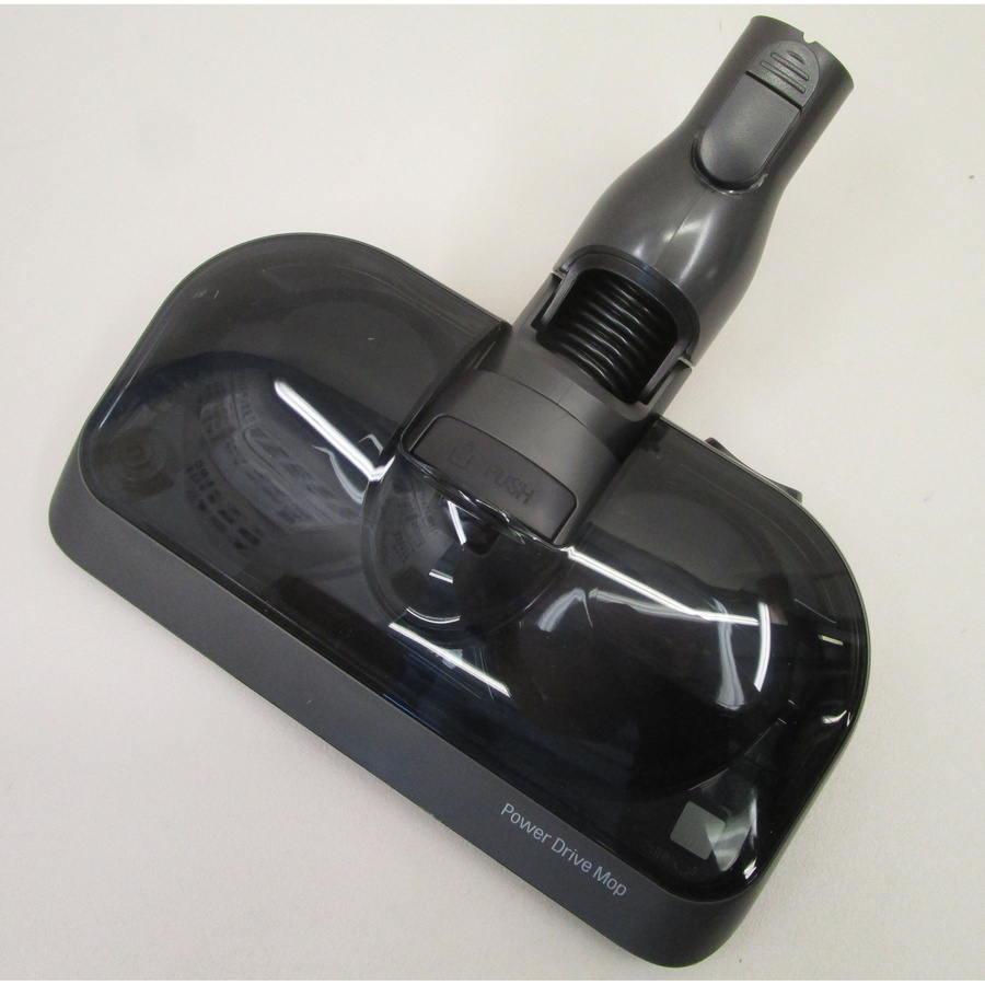 LG A9K-DMAX - Brosse de lavage