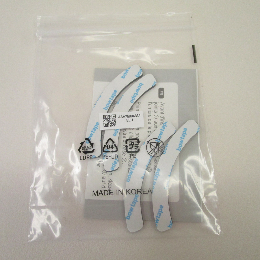 LG A9T-ULTRA1C Cord zero - Accessoires fournis