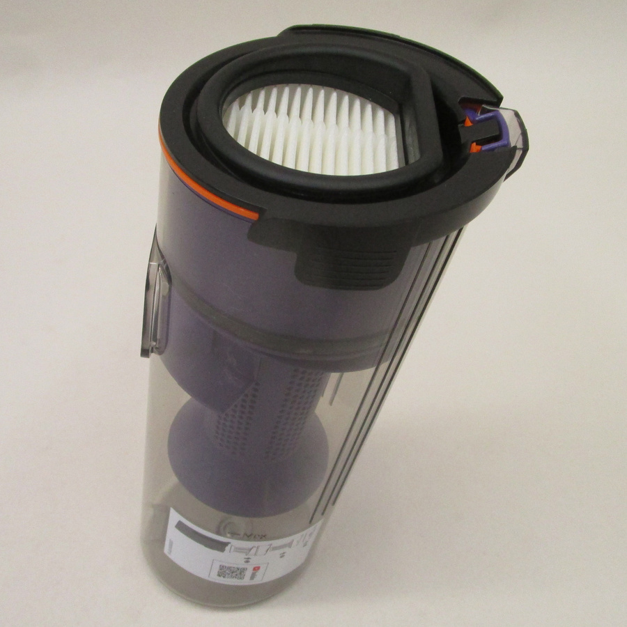 Rowenta RH5A32E0 X-Pert 5.80 - Réservoir à poussières