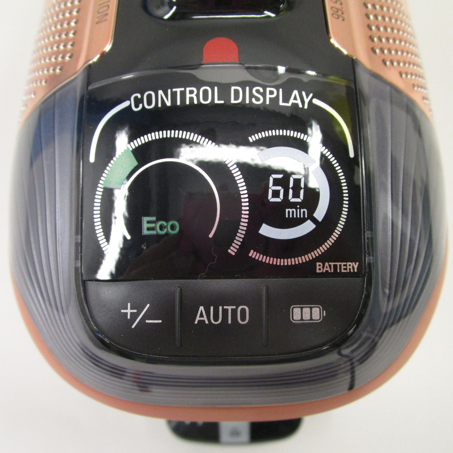 Rowenta RH99F1WO X-Force Flex 15.60 - Variateur