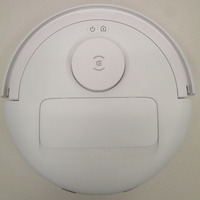 Ecovacs Deebot Mini vert - Vue de dessus