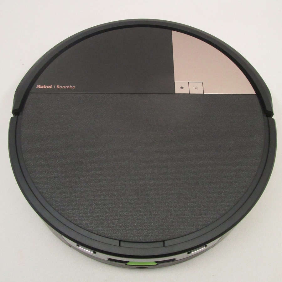 iRobot Roomba Max 705 Combo + base AutoWash X185040 - Vue de dessus