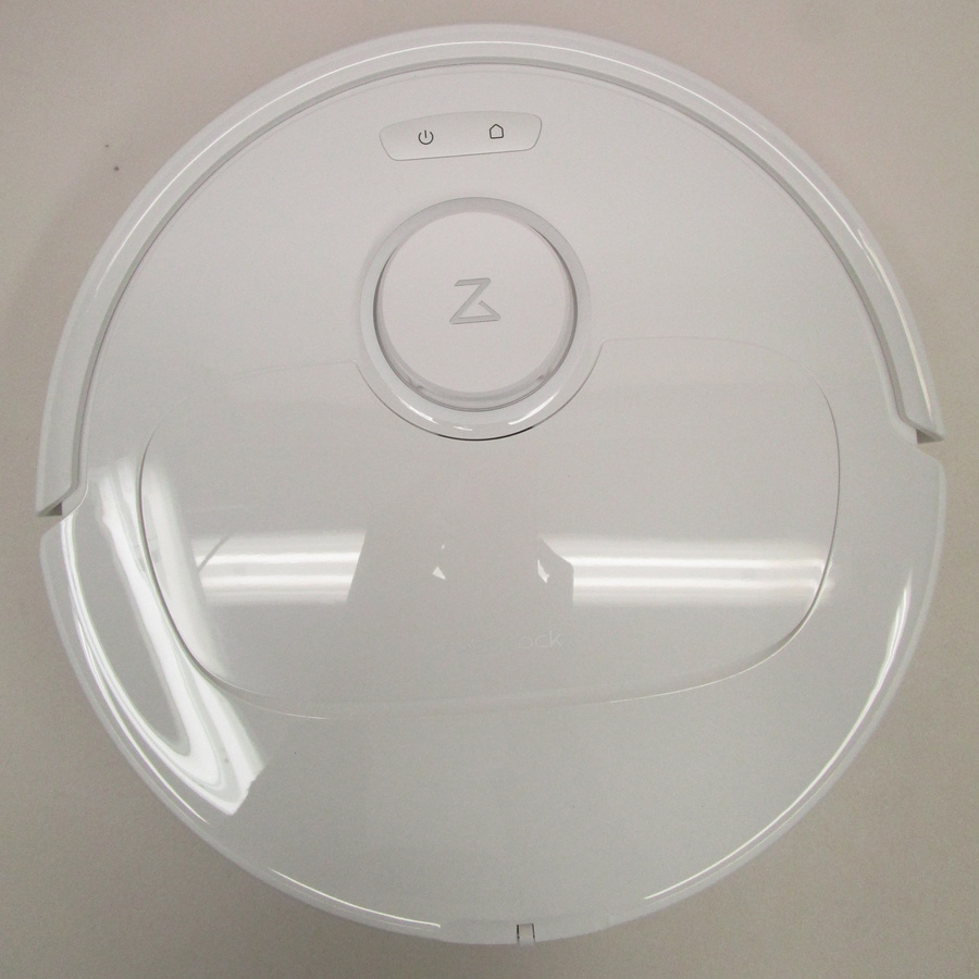 Roborock QRevo Plus White - Vue de dessus