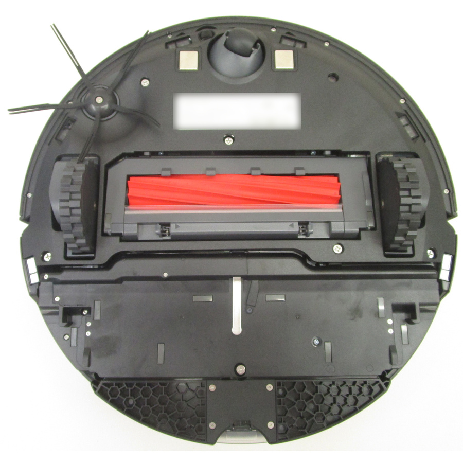 Roborock S7 MAX V Plus - Vue de dessous