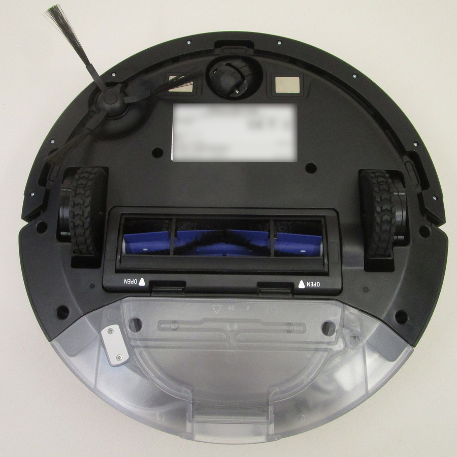 Rowenta RR8595WH X-Plorer Serie 75 S+ - Vue de dessous