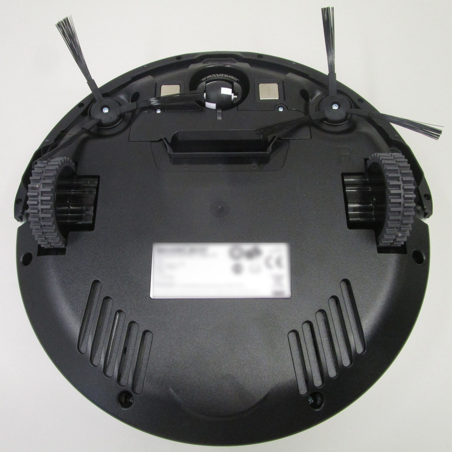 Silvercrest (Lidl) SSR 3000 A1 - Vue de dessous