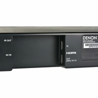 Denon DHT-S516H - Connectique
