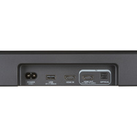 JBL Bar 500MK2 - Connectique