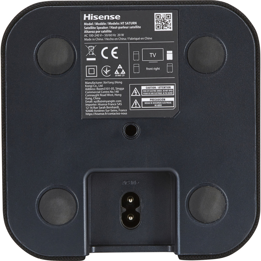 Hisense HT Saturn - Connectique