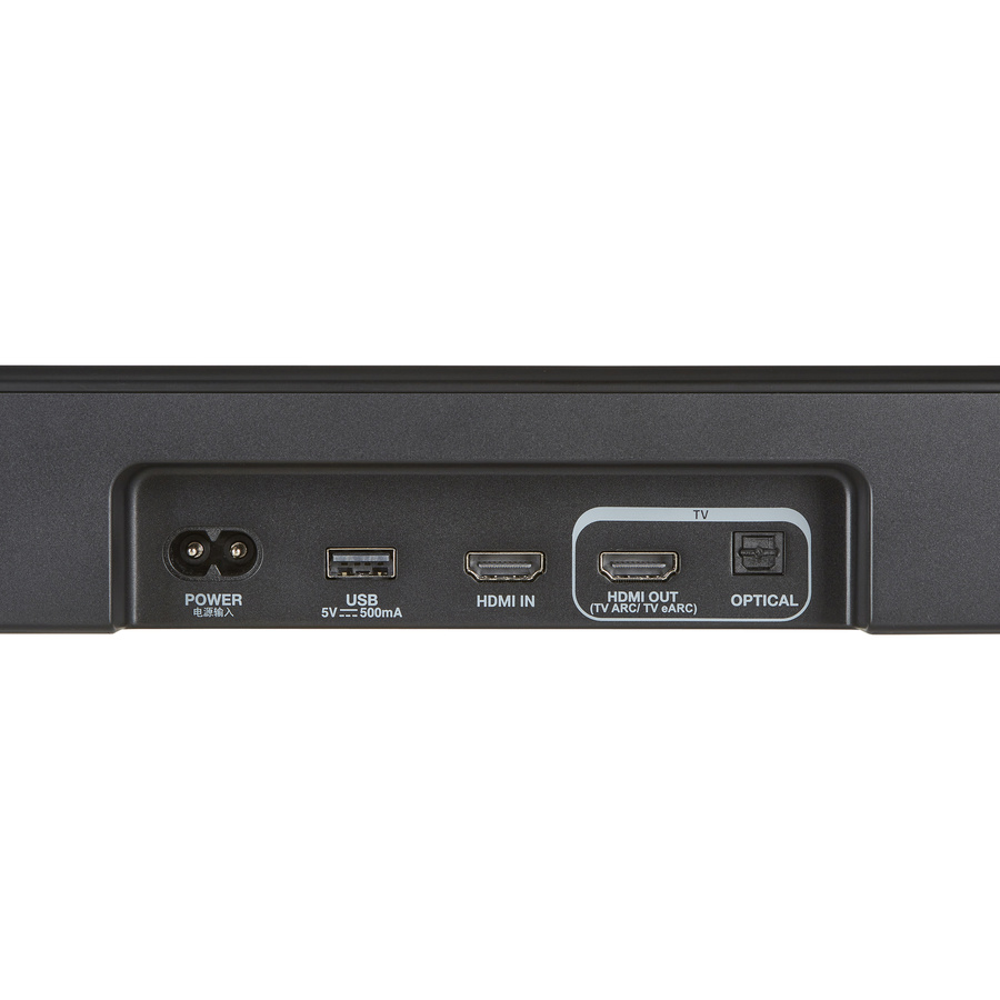 JBL Bar 300MK2 - Connectique