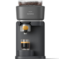 Philips Baristina BAR300/60 black - Vue de face