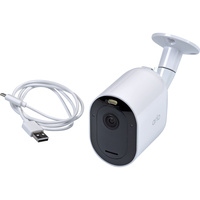 Arlo Pro 6 2K+