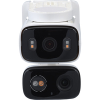 Tapo (TP-Link) C246D - Vue de face