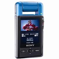 Sony Bloggie MHS-PM5K