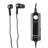 Panasonic RP-HC31