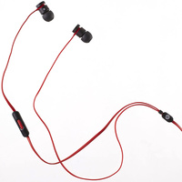 Beats urBeats