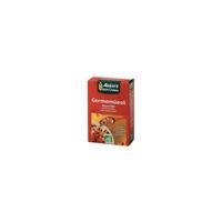 Abbaye de Sept-Fons Germamüesli Müesli Bio (5 céréales)