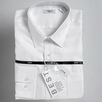 La Redoute Best création RN 88842