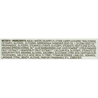 Garnier Vitamine C éclat quotidien - Liste des ingrédients