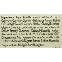 N.A.E. Crème de jour hydratante - Liste des ingrédients