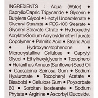 Sephora HYA super hydratant jour - Liste des ingrédients
