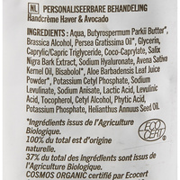 Aroma-Zone Crème mains neutre  - Liste des ingrédients