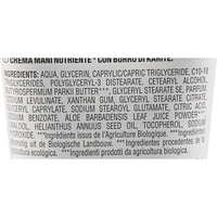 Carrefour Soft Crème mains nourrissante karité  - Liste des ingrédients