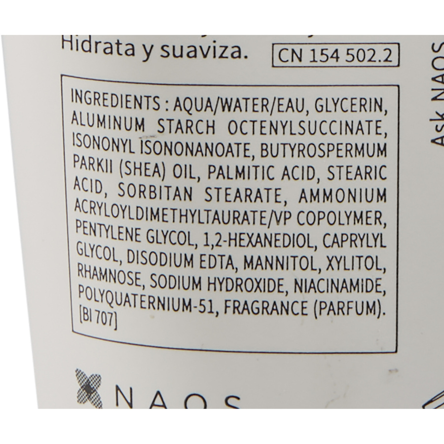 Bioderma Atoderm crème ultra-nourrissante - Liste des ingrédients