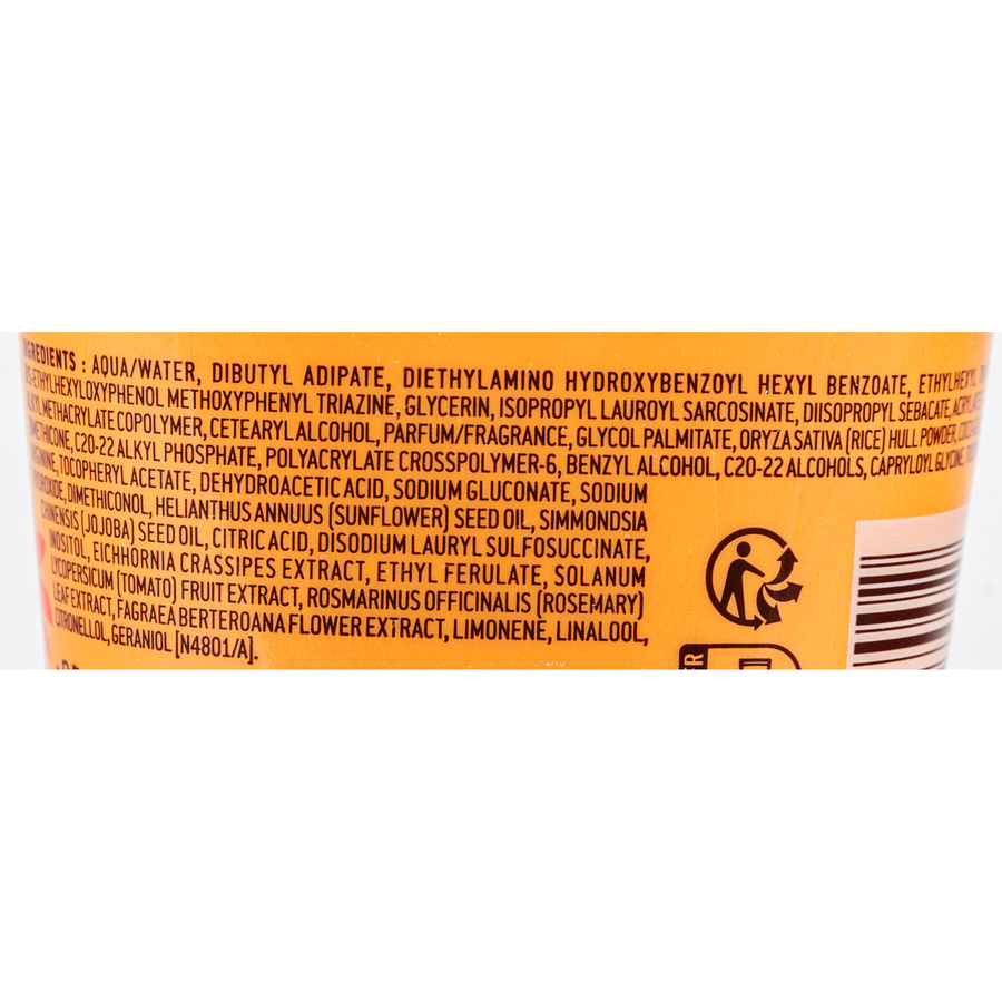 Nuxe Sun lait solaire fondant 30 - Liste des ingrédients