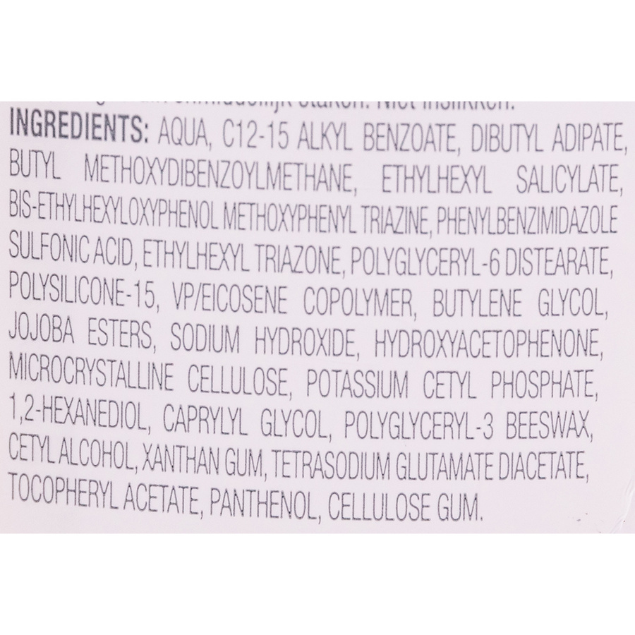 Science (Carrefour) Sun protect kids 50+ - Liste des ingrédients