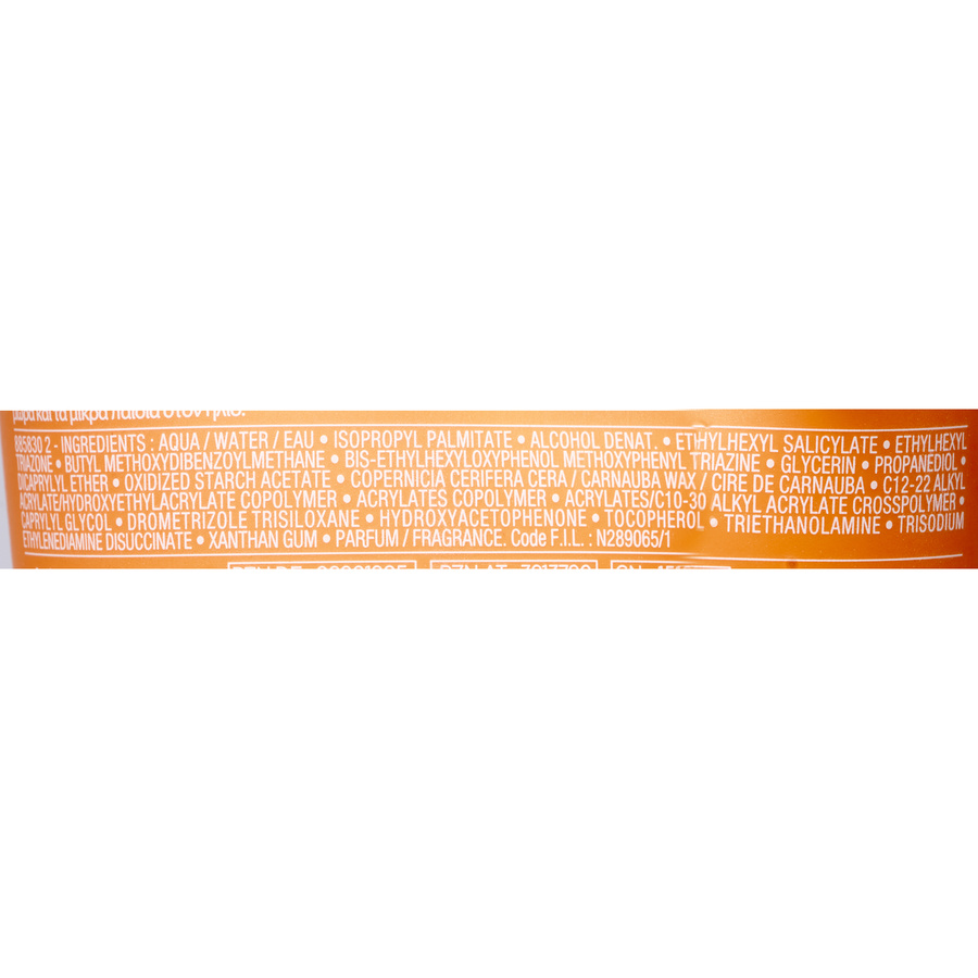 Vichy Hydratant invisible 50+ - Liste des ingrédients