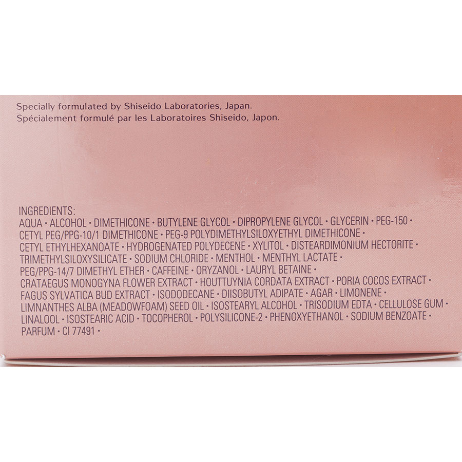 Shiseido Advanced Body Creator - Liste des ingrédients