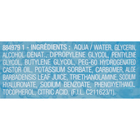 Mixa Solaire peau sensible gel apaisant - Liste des ingrédients