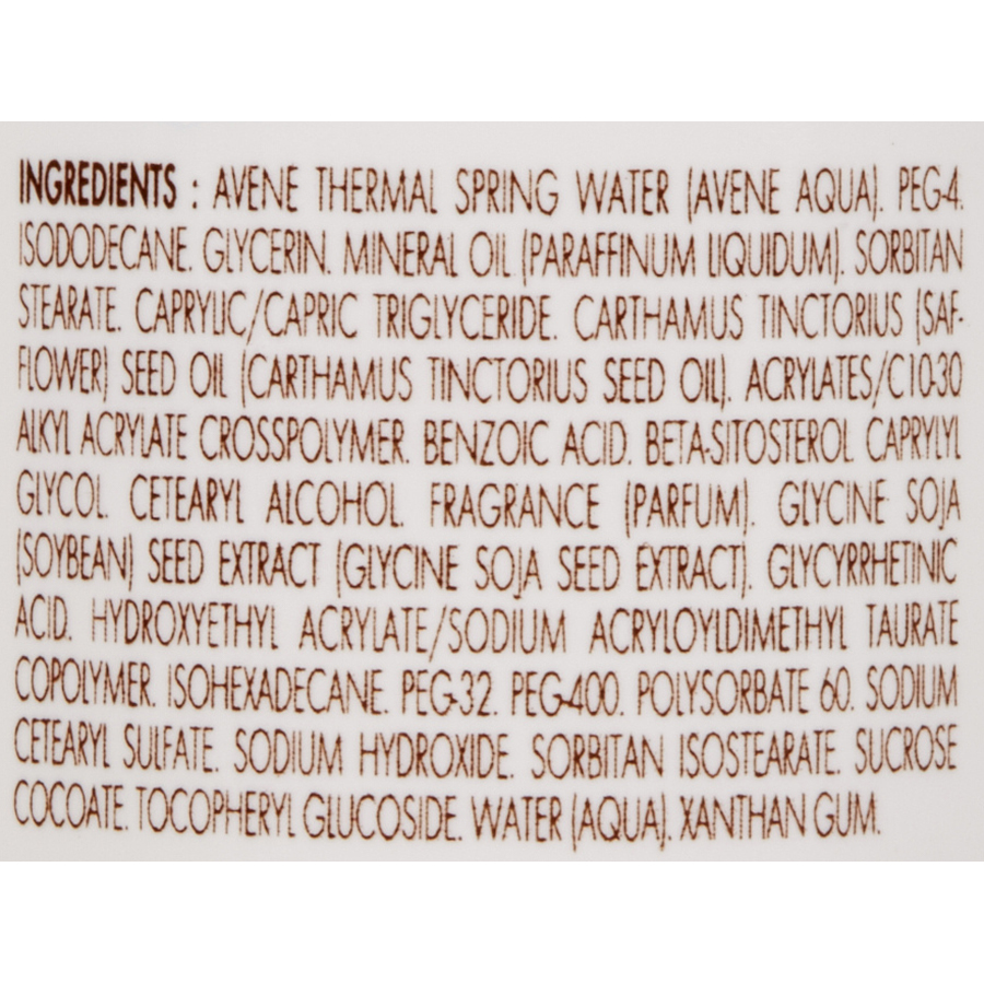 Avène Réparateur gel lacté - Liste des ingrédients