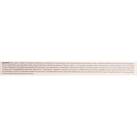 Beauty of Joseon Relief sun rice + probiotics 50+ - Liste des ingrédients