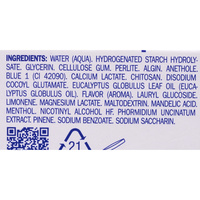 Elgydium Multi actions 5 en 1 - Liste des ingrédients