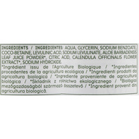 Cosmia (Auchan) Eau micellaire hydratante à l’extrait de calendula bio - Liste des ingrédients