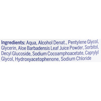 Nivea Naturally good - Eau micellaire aloe vera bio - Liste des ingrédients