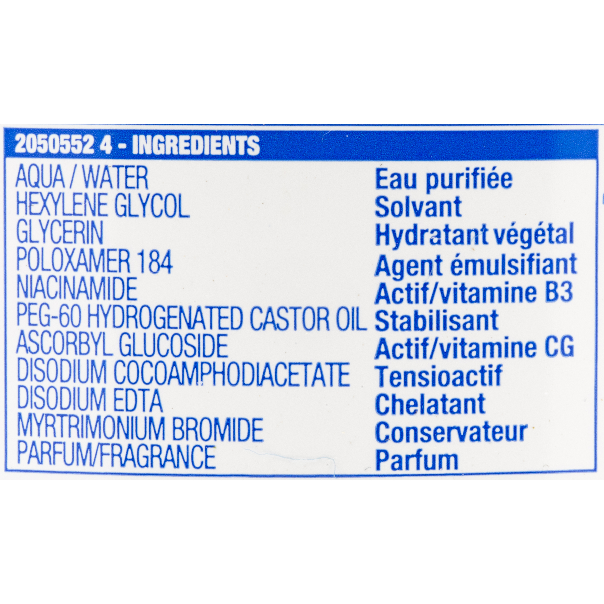 Mixa Eau micellaire apaisante - Liste des ingrédients
