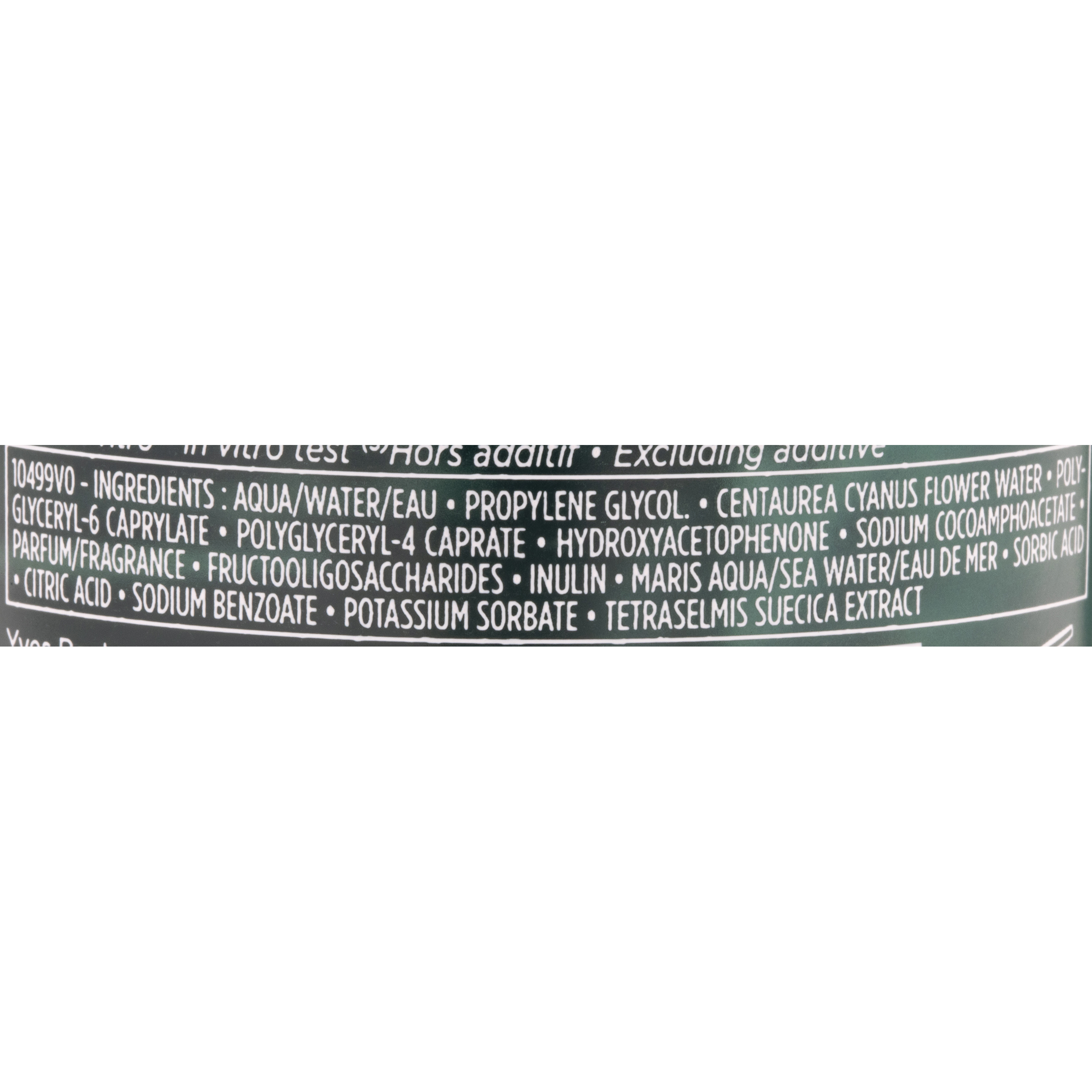 Yves Rocher Pure algue - Liste des ingrédients